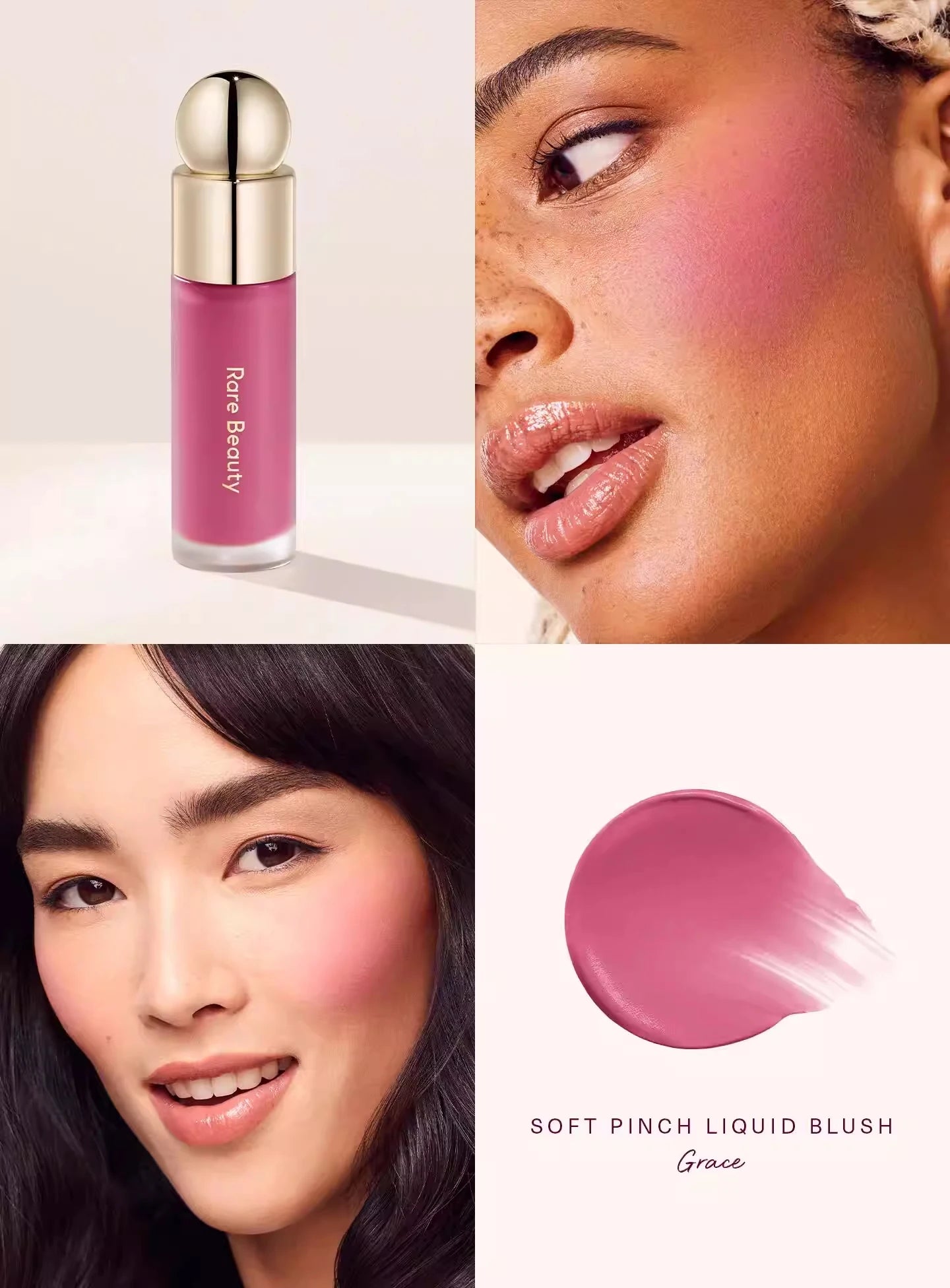 Rare Beauty Liquid Bronzer